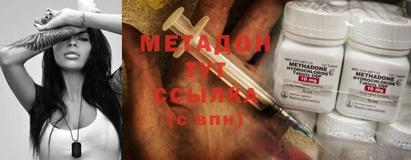 первитин Дмитриев