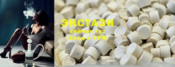 PSILOCYBIN Елизово