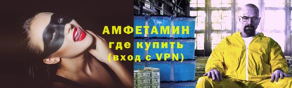 гашишное масло Дмитровск