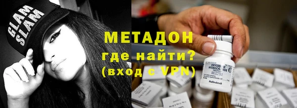 кокаин перу Дмитров