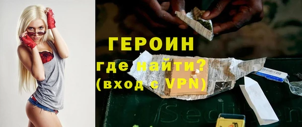 первитин Дмитриев