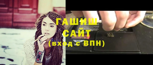 кокаин перу Дмитров