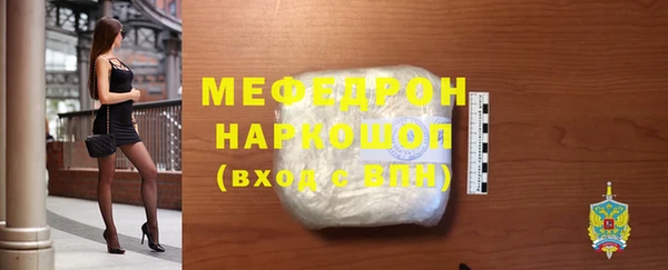 кокаин перу Дмитров