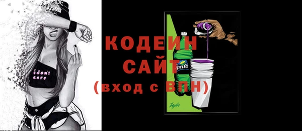 кокаин перу Дмитров