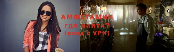 кокаин перу Дмитров