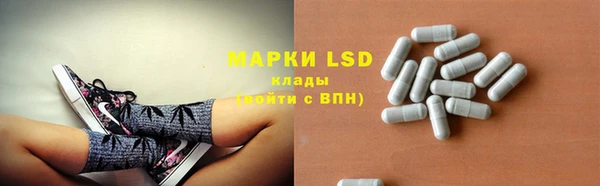 кокаин перу Дмитров