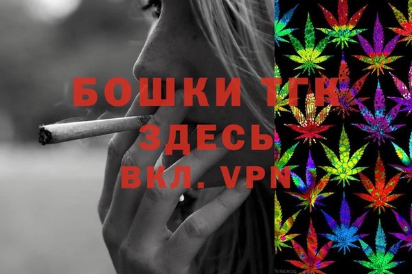 PSILOCYBIN Елизово