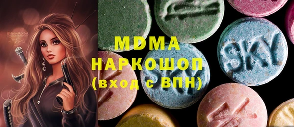 MESCALINE Ельня