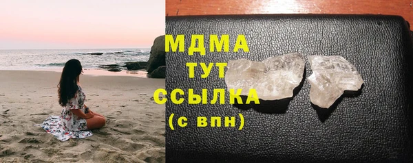 первитин Дмитриев