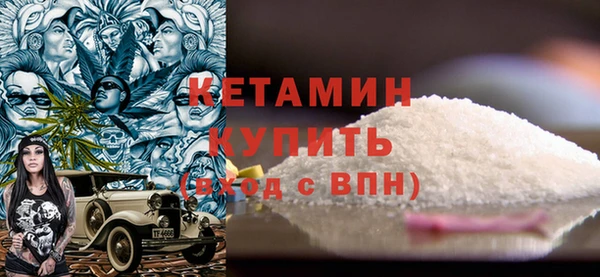 кокаин перу Дмитров
