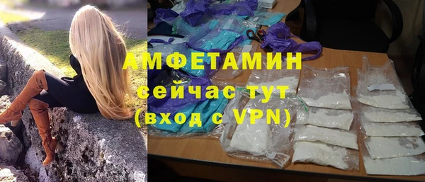 гашишное масло Дмитровск