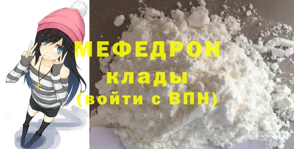 первитин Дмитриев