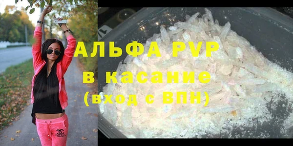 кокаин перу Дмитров
