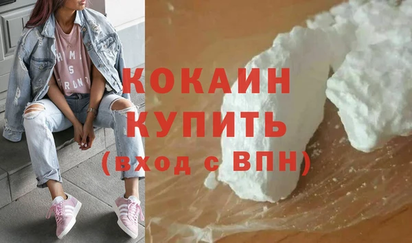 тгк Елабуга