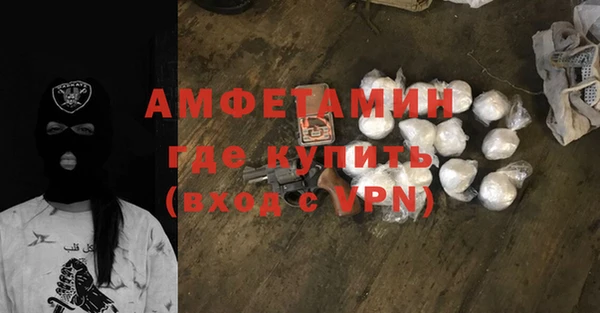 кокаин перу Дмитров