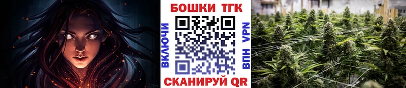 Купить  Крымск  МАРИХУАНА SATIVA & INDICA 